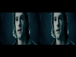 3d другой мир 2 эволюция