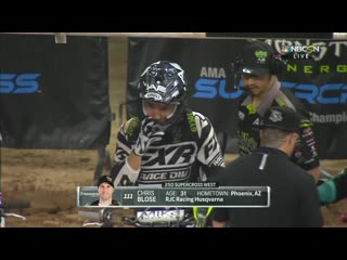 2019 ama supercross rd 13 houston 720p полностью