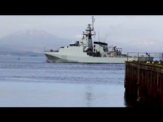 Hms forth commissioning