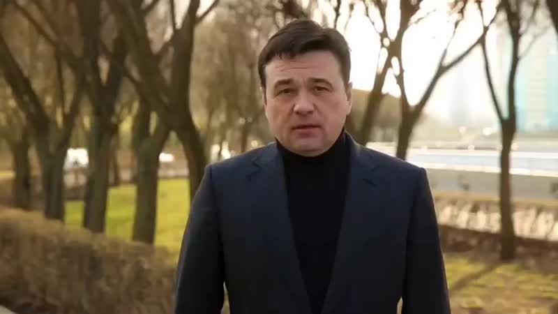 Дом нужно беречь