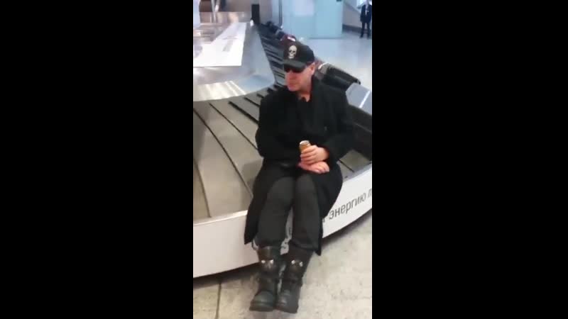 Lindemann porn video – Till lindemann in airport