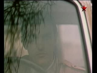 Плата за проезд 1986