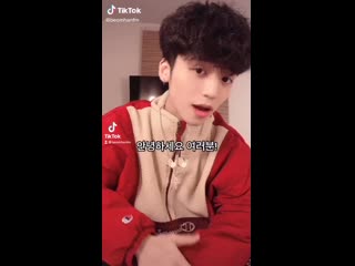 210131|tiktok(2)