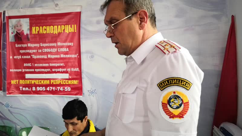 Народная милиция ссср начинает действовать в краснодаре! 🔥