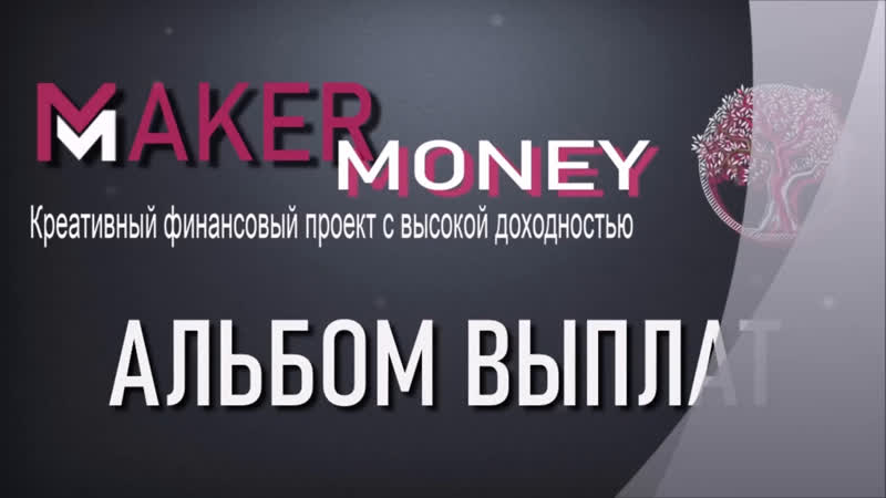 Выплаты porn video – Выплаты