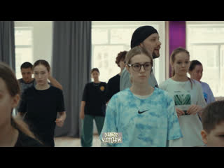 «dance kitchen» master class roma enjoy, bazz zombia, mickey