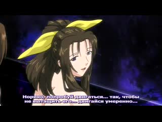 Хентай 35 часть 1 saimin jutsu двойной гипноз [1 из 2]