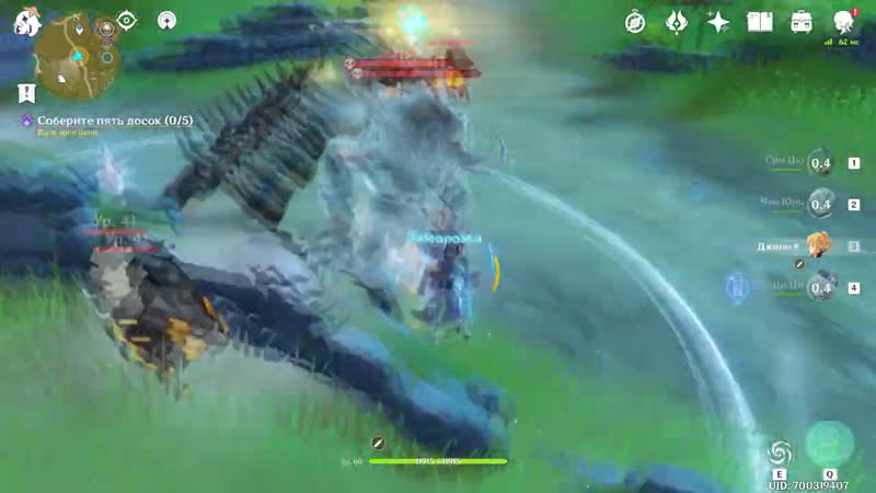 [глин] genshin impact пустышка?