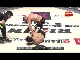 Yuichiro nagashima vs andy souwer