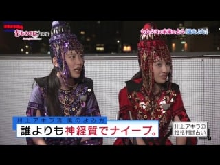 Momoclo chan #160 20131217