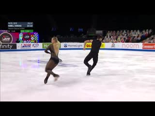 Madison hubbell / zachary donohue rd, nationals 2021