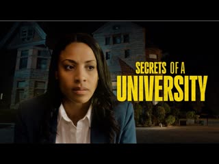 Университетские тайны (2023) secrets of a university (one deadly decision)