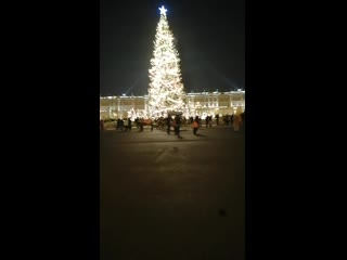 Vid 20210110 212442 mp4