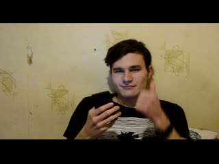 Duolingo my virtual english teacher