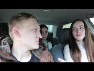 Пошлая сексуальная девушка сампер танцует тверк за вирты в сампе #1