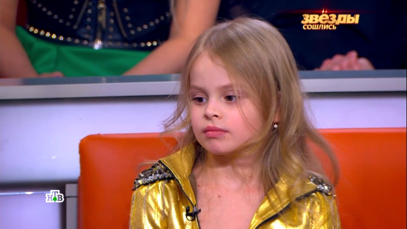 Милана маирко – звёзды сошлись