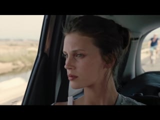 Marine vacth in car