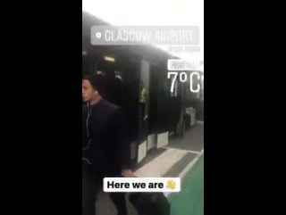 Прибытие в глазго