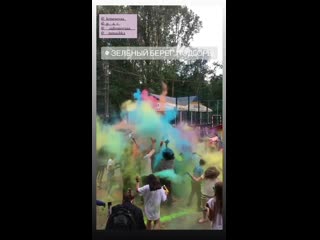 Stories c «фестиваля красок» [2]