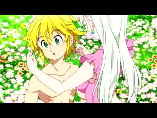 Amv meliodas x elizabeth 🖤🖤🖤