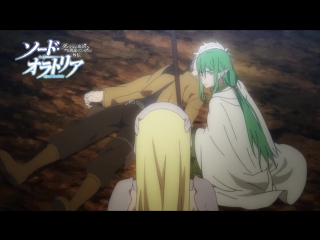 [preview]danmachi sword oratoria 6 episode