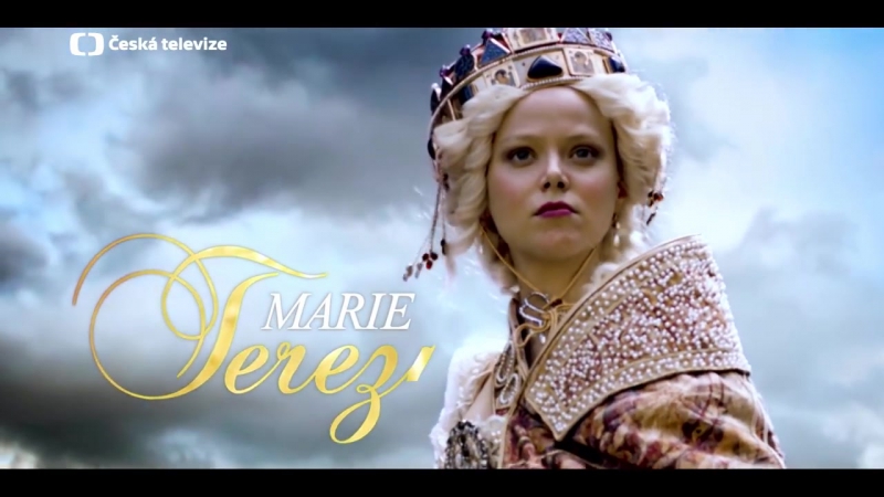 Мария терезия / marie terezie (2017) трейлер