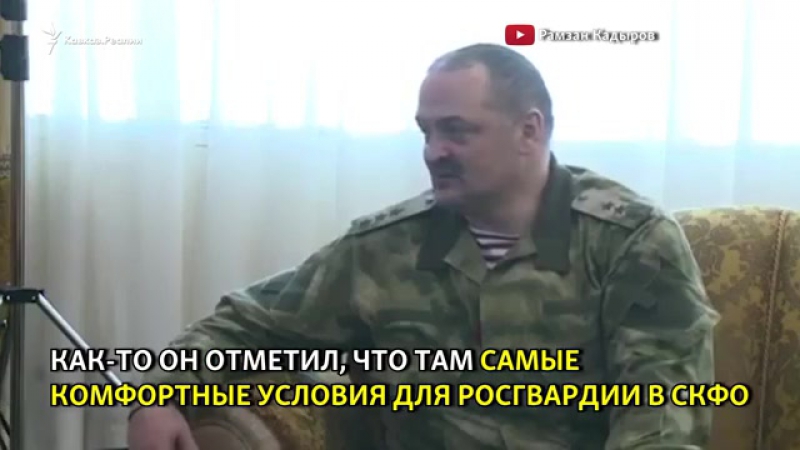 Кулак porn video – Гвардеец меликов сжимает в кулак северный кааз