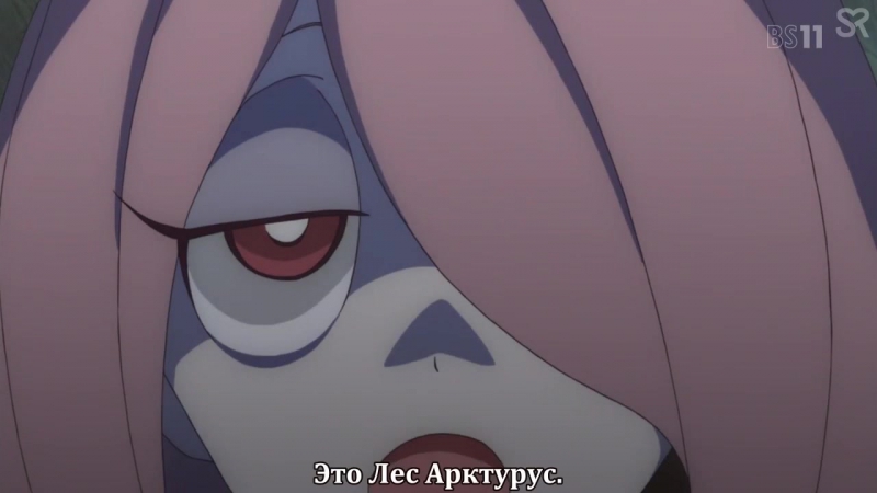 [субтитры | 01] академия ведьмочек | little witch academia (tv) | 1 серия русские субтитры | sovet romantica
