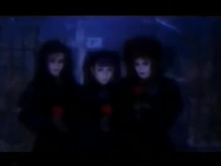 Malice mizer saikai no chi to bara