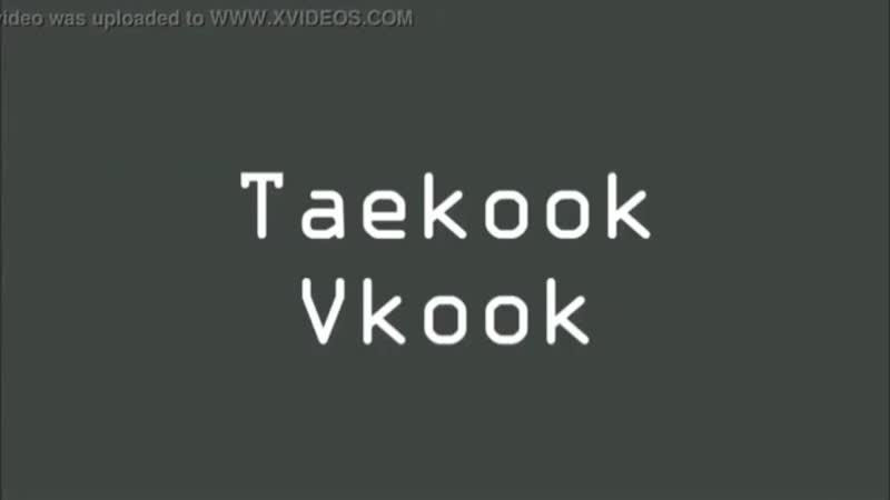 Секс вигуков, слушать в наушниках