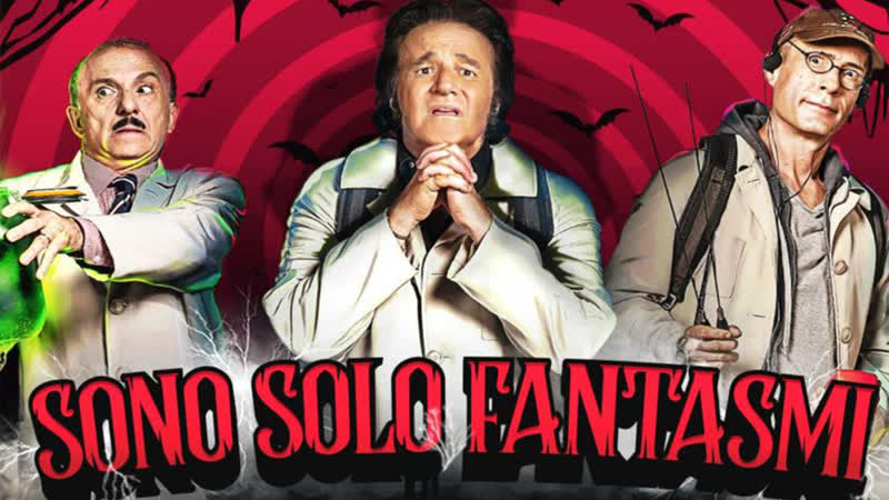 Они просто призраки (2019) sono solo fantasmi