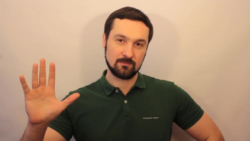 Как повысить уверенность в себе