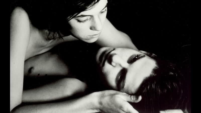 Цементный сад 1992