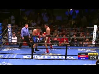 David benavidez v rogelio medina