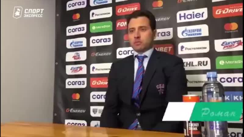 Ротенберг младший