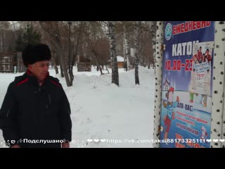 Ансамбль веселуха бабушки старушки