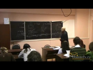 Безденежных б н лекция 5 возбудимые ткани нервная и мышечная часть1