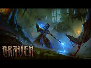 Graven early access launch trailer