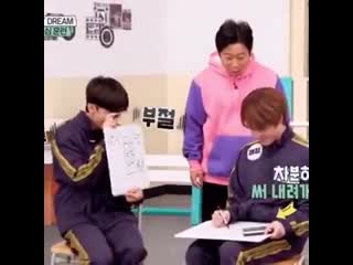 Jisung was so flustered because his drawing wasn’t good so he was so shocked when chenle g