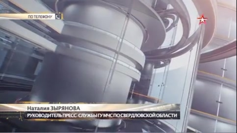 Тепловоз с вагонами сошел с рельсов в свердловской области