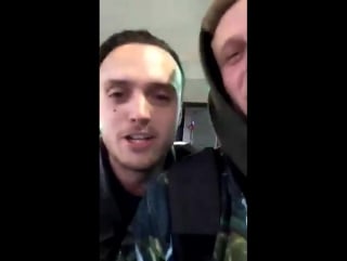 Ashton on alex deleon' snapchat