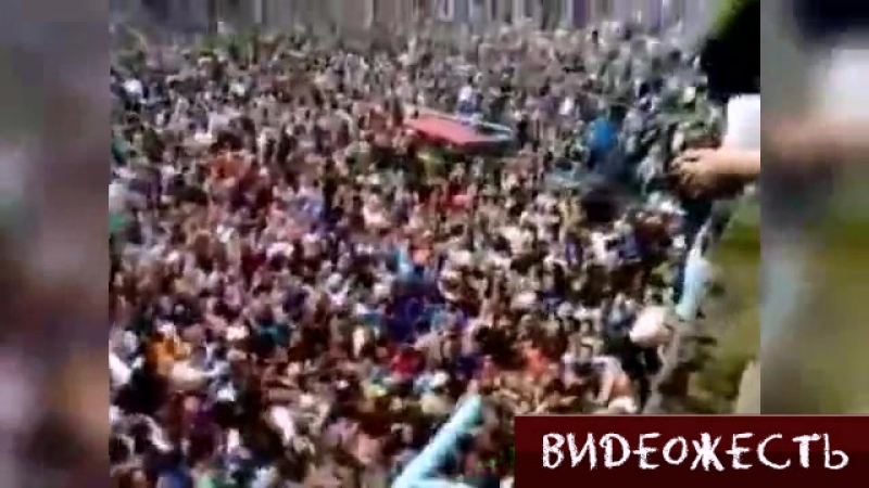 Сумасшедшие веруны © видеожесть