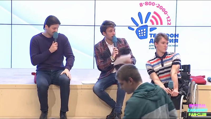 Э запашный и виктор кочкин общероссийский звездный марафон доверься! скажи, о