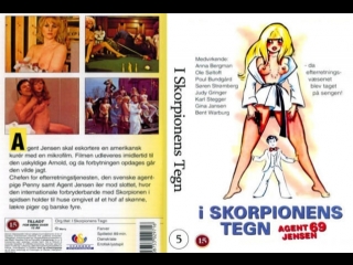 Agent 69 / in the sign of the scorpio / 1977 / full movie / part 1 of 3