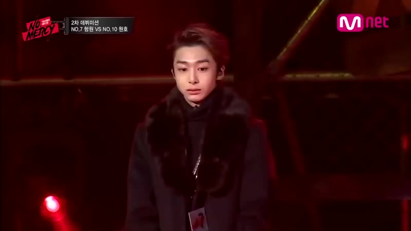 Trainee hyungwon x wonho@2nd debut mission(형원 x 원호 'sexy back'@2차데뷔미션) l