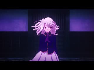 Судьба / ночь схватки прикосновение небес 3 весенняя песнь/ fate / stay night heaven's feel 3 / фильм / апрель 2020