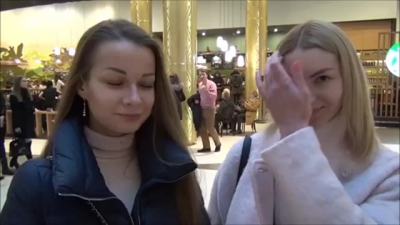 Усики пропуск в трусики