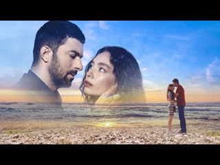 Елшінің қызы | sefirin kizi