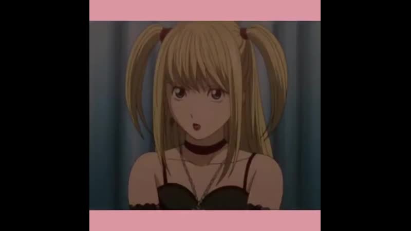 Misa amane