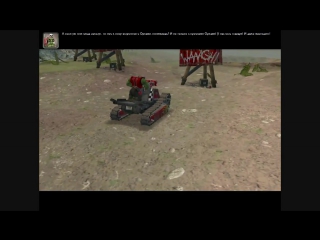 Soulstorm orks stronghold assault (rus)